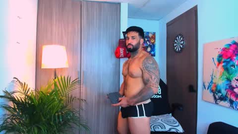 Snapshot of naughty_dominant chatting on October 2025 12:08:01 AM Miller online show from October 2025 12:08:01 AM