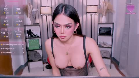 Snapshot of naughtyaurora69 chatting on February 2025 08:21:02 AM NaughtyAurora online show from February 2025 08:21:02 AM