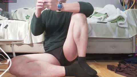 Snapshot of ncboylee chatting on December 2025 04:32:01 AM boyl online show from December 2025 04:32:01 AM