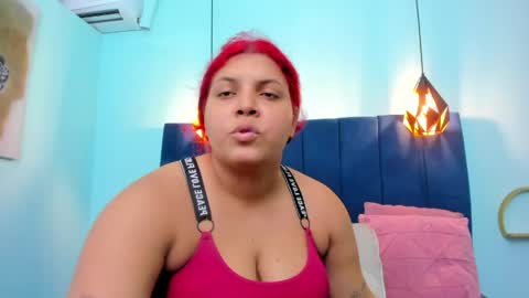 Snapshot of neferet_opal chatting on May 2026 01:25:01 AM neferet_opal online show from May 2026 01:25:01 AM