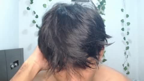 Snapshot of neithanzyn chatting on January 2025 07:26:02 PM Neithanzyn online show from January 2025 07:26:02 PM