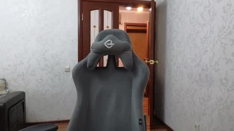 Nelly online show from January 2025 10:40:01 PM