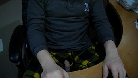 Snapshot of neotee3 chatting on February 2025 03:15:01 AM Neotee online show from February 2025 03:15:01 AM