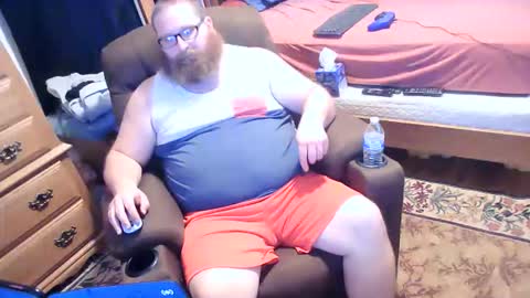 Snapshot of nerdychub4fun chatting on January 2026 09:57:01 PM nerdychub4fun online show from January 2026 09:57:01 PM