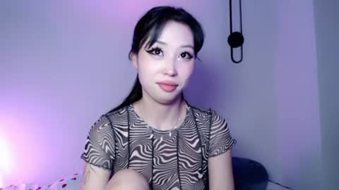 Snapshot of neverstopkissing chatting on June 2026 04:11:02 AM Rin online show from June 2026 04:11:02 AM