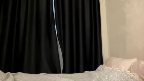 Snapshot of newproject_ chatting on March 2025 05:32:01 AM Nova online show from March 2025 05:32:01 AM