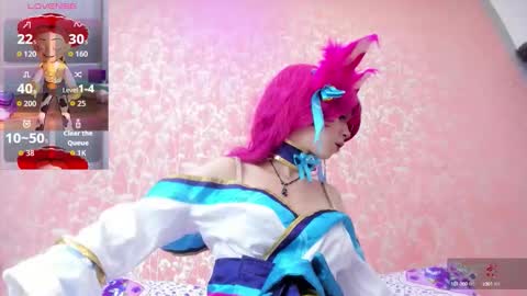 NEZUKO MITSURI online show from September 2025 07:06:02 PM