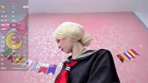 NEZUKO MITSURI online show from July 2026 12:44:01 PM