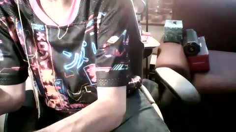 NFG  Nice Friendly Guy  Dick online show from July 2026 09:28:02 PM