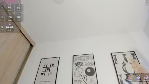 Snapshot of niaevans_x chatting on December 2025 01:19:01 PM Nia online show from December 2025 01:19:01 PM