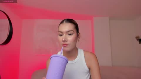 Snapshot of niasalvatore chatting on July 2026 07:19:01 PM Call me Nia online show from July 2026 07:19:01 PM