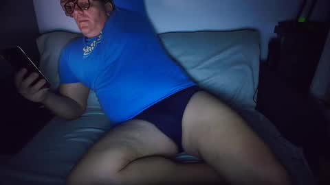 Snapshot of nicedoru chatting on February 2025 08:46:01 PM nicedoru online show from February 2025 08:46:01 PM