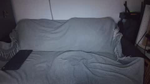 Snapshot of nicedoru chatting on October 2025 05:33:01 AM nicedoru online show from October 2025 05:33:01 AM