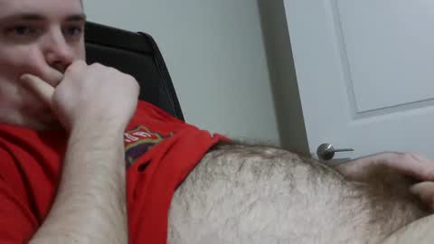 nicenerd29 online show from January 2025 03:26:02 AM