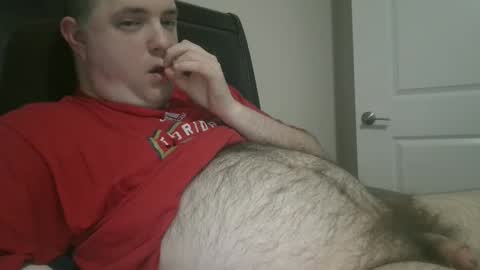 nicenerd29 online show from February 2025 03:20:01 AM