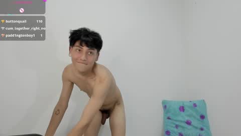 Nico  online show from February 2025 01:03:02 AM