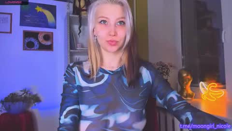 Snapshot of nicole_matt chatting on January 2026 12:59:01 AM Nicole online show from January 2026 12:59:01 AM