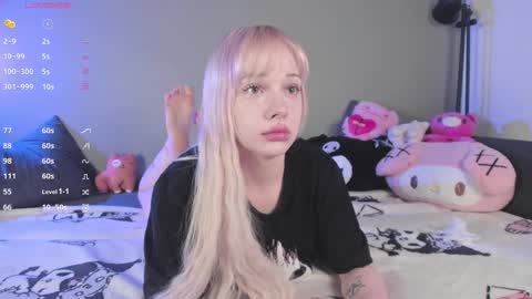 Mary online show from February 2026 08:52:01 PM