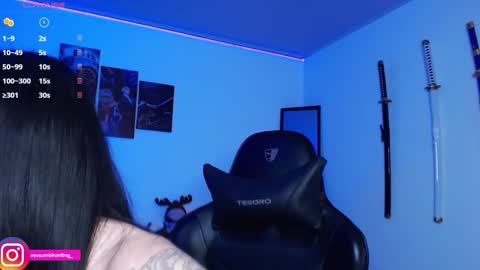 Lizzie online show from December 2024 11:14:01 PM