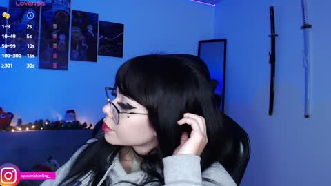 Lizzie online show from December 2024 02:23:01 AM