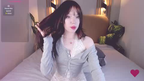 Nikki online show from December 2025 03:51:02 PM