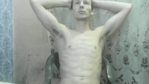 Snapshot of nikolos22 chatting on February 2025 01:41:02 AM nikolos22 online show from February 2025 01:41:02 AM