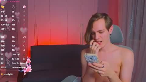 Snapshot of nikompell chatting on January 2025 07:24:02 AM niko online show from January 2025 07:24:02 AM