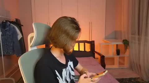 Snapshot of nikompell chatting on March 2025 11:49:01 PM niko online show from March 2025 11:49:01 PM