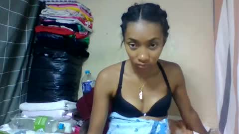 Snapshot of ninaeaa chatting on June 2026 06:06:02 PM ninaeaa online show from June 2026 06:06:02 PM