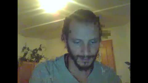 Snapshot of nitai84 chatting on December 2024 08:28:02 PM Nitai online show from December 2024 08:28:02 PM