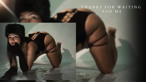 Noa online show from December 2025 02:38:01 AM