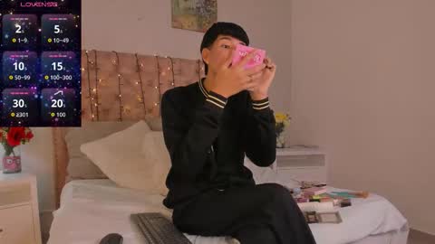 Snapshot of noah_lewiss chatting on February 2026 10:56:01 AM NOAH online show from February 2026 10:56:01 AM