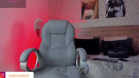 Noah online show from October 2025 12:09:02 PM