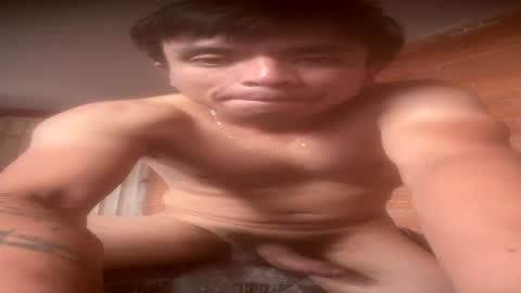 noecervantes232834905 online show from July 2026 04:01:02 PM