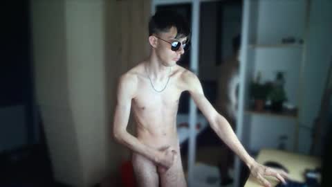 NotSpace   online show from November 2025 04:18:01 PM