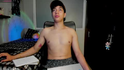 Snapshot of noxx_stark chatting on March 2026 04:18:01 AM Noxx online show from March 2026 04:18:01 AM