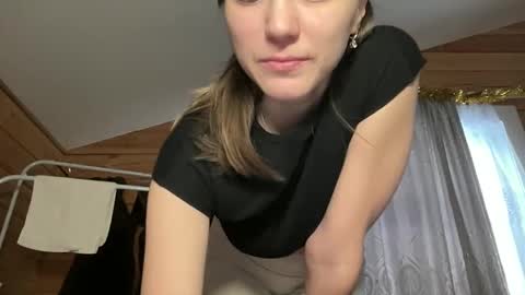 Ema online show from December 2025 05:02:01 AM