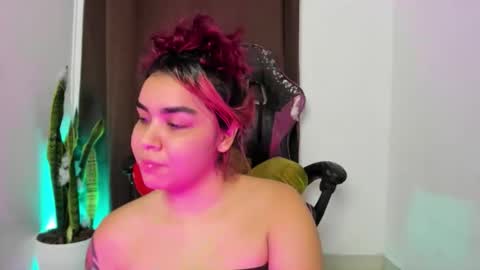 Nia online show from December 2025 11:46:02 PM