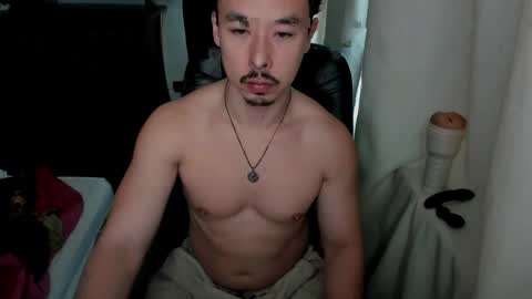 Nytteros online show from May 2026 07:00:01 PM