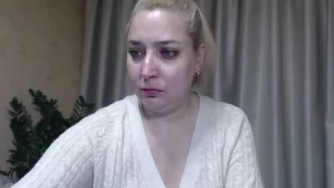 Snapshot of ohsweetiren chatting on November 2025 08:57:01 AM Iren online show from November 2025 08:57:01 AM