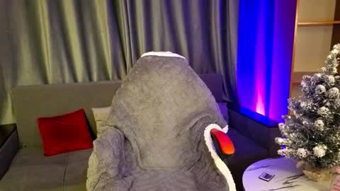 Ami online show from January 2026 01:57:02 PM