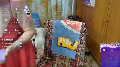 Olguscha online show from July 2026 11:38:01 AM