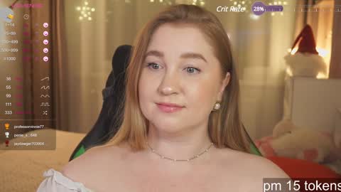 OllyDoll online show from December 2024 10:32:01 PM