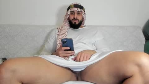 Omar online show from February 2025 08:58:01 AM