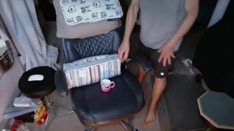 ondoko1234 online show from February 2026 06:25:02 PM