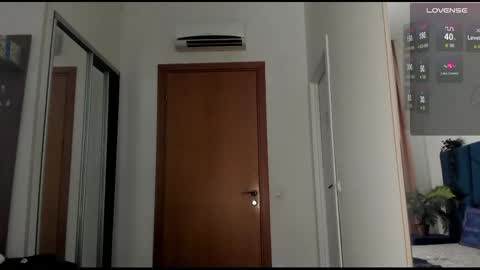 Erick  online show from February 2025 01:03:02 AM