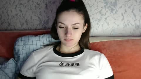 Amalia online show from February 2025 05:19:02 PM