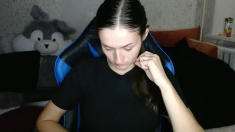 Amalia online show from November 2025 05:23:01 PM