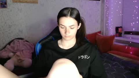 Amalia online show from April 2026 06:05:01 PM