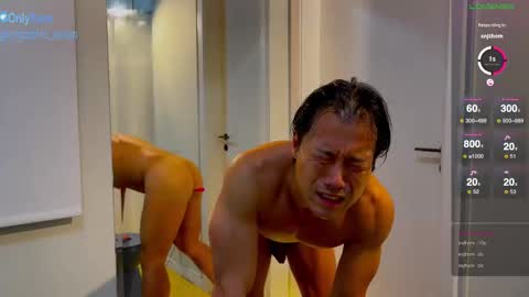 Snapshot of orgasmic_asian chatting on October 2025 12:08:01 AM Orgasmic Asian online show from October 2025 12:08:01 AM